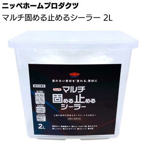 jbyz[v_Nc }`ł߂~߂V[[fn jEݎ~ 1L 2Lyz