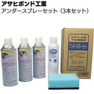 ATq{hH A_[Xv[ 3{Zbg @nꕲ q|}[GA][^nށyz