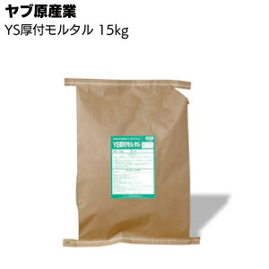 uY YSt^ 15kg ތ^tp\|}[Zg^yz
