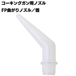 FPȂmY R[LOKpvX`bNmY 1Pʁ