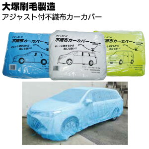 ˍѐ AWXgsDz J[Jo[ K ^SESEʗpEyp  {yz