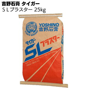 g΍p ^CK[ SLvX^[ 25kg^ nݏnށyz