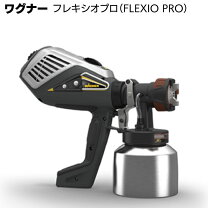 楽天市場】ワグナー電動スプレーガンの通販