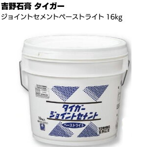 g΍p ^CK[ WCgZg y[XgCg 16kg yCgdグp^peEN[Fyz