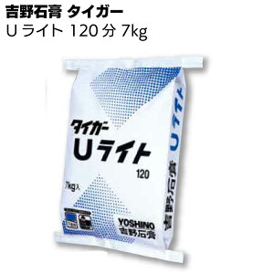 g΍p ^CK[ UCg 120^Cv 7kg hpyʃpeEN[Fyz