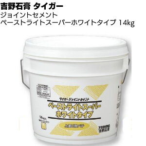 g΍p ^CK[ WCgZg y[XgCgX[p[zCg 14kg yCgdグp^peyz