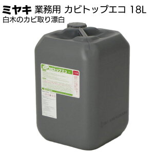 �~���L �؍ޗp���� �J�r�g�b�v�G�R�����؂̃J�r���Y�����y���������z