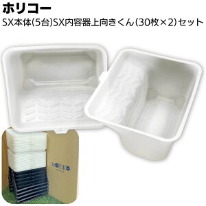 zR[ SXe  30×2Zbg(60){SX{5Zbg hp[[oPbgEtyz