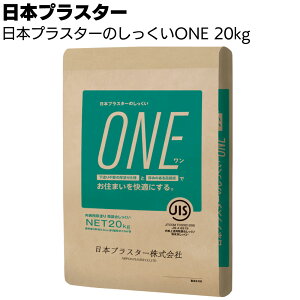 {vX^[̂ONE  hsv hdl yz