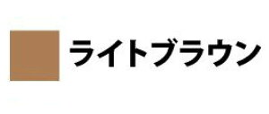 キャンディルデザイン 穴うめ職人 木部用<水性タイプの充填材>