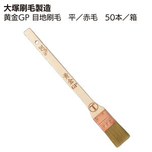 ˍѐ GP ڒn ^Ԗ 30mm 50{^ hpсyz