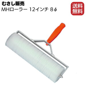 ނ̔ MH[[ 12C` 8Ӂ^{ ދCA[[yz