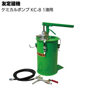 F茚@ KC-8 P~J|v 1tp|v@2mz[XE1tmYtyz