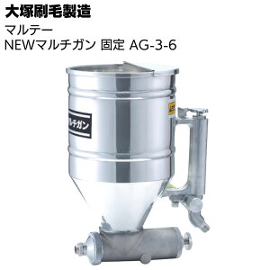 ˍѐ }e[ NEW}`K Œ AG-3-6 GAXv[Kyz