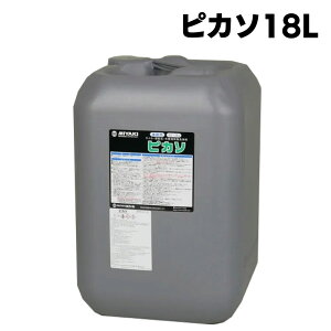 ~L ΍ޗp sJ\^CEe΁EOǗp  yz