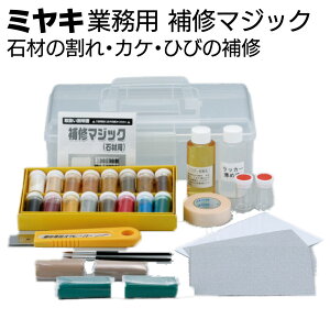 �~���L �{�H�p�� ��C�}�W�b�N ���΍ނ̊���E�J�P�E�Ђт̕�C���y���������z