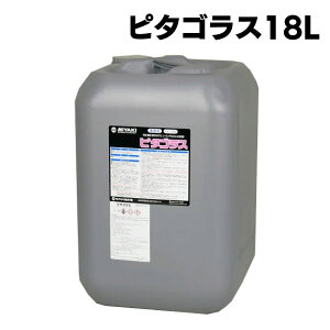 ~L ΍ޗp p s^SXOǁEEނ̐AJER[LÔꂶݐ yz