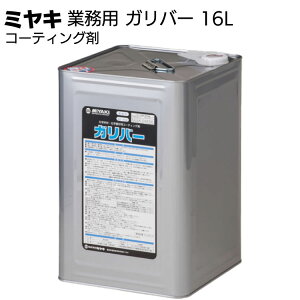 ~L ی Ko[ Ɩp R[eBO yz