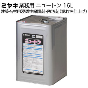 ~L ΍ޗpی j[gz΍ޗpZی܁Eh܁iGFdグj yz