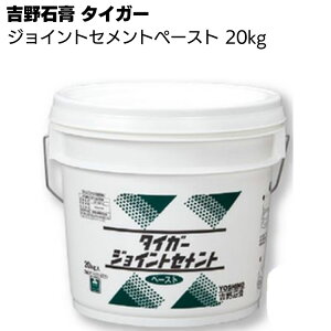 g΍p ^CK[ WCgZg y[Xg 20kg yCgdグp^peN[Fyz