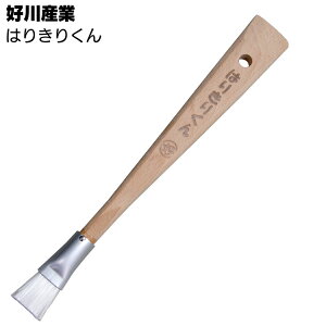 DY ͂肫肭 \Đ؂e[vс