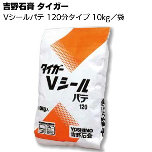 g΍p ^CK[ VV[pe 120^Cv 10kg^ hpE[apEڒnyz