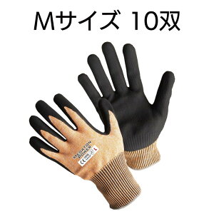 xm܍H 53-12F ϐؑnFx 10oEN 388:2016yz