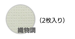 LfBfUC NXGChBigi2jC jꂽǎC