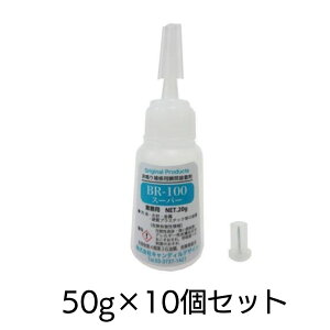 LfBfUC BR-100 X[p[ uԐڒ܁h~p̏[UEڒ܁