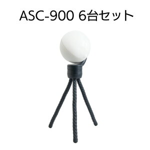 TV [dǂłZT[Cg ASC-900h hJ LEDCgyz