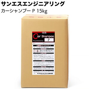 TGXGWjAO J[Vv[P 15kg ƖpgbNp^Cv܁yz