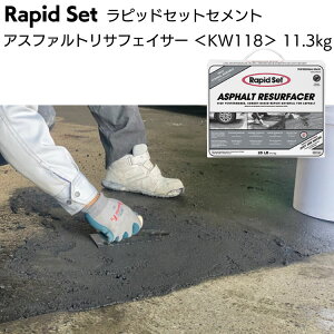 sbhZbg AXt@gETtFCT[ 11.3kg AXt@gܑp x \wCށyz