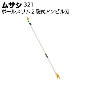 TV |[X2iArn 321|EK[fjOE}؋yz