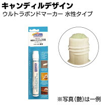 楽天市場】モホーク スプレーの通販