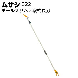TV |[X2in 322|EK[fjOE}؋yz