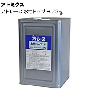 Ag~NX Ag[kgbv H 20kg ϐANG}V hgbvR[g]聄 yz