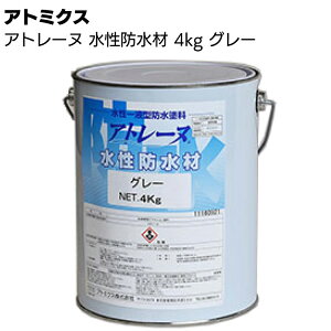 Ag~NX Ag[kh O[ 4kg 1tEEx_EoRj[zhh yz