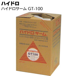 nCh nChT[ GT-100 zh~E̋ 2L 20Lyz