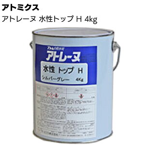 Ag~NX Ag[kgbv H 4kg ϐANG}V hgbvR[g]聄 yz