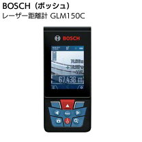 楽天市場】bosch glm120cの通販
