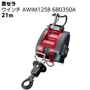 Z [r EC` AWIM125B 680350A C[a5mm×21mt  ݂グ ޗグ v y4`6 z