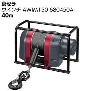 Z [r EC` AWIM150 680450A C[a5mm×40mt  ݂グ ޗグ v y4`6 z