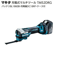 楽天市場】tm41drgの通販