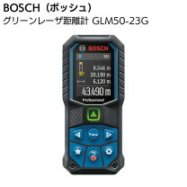 楽天市場】ボッシュレーザー距離計 glm40の通販