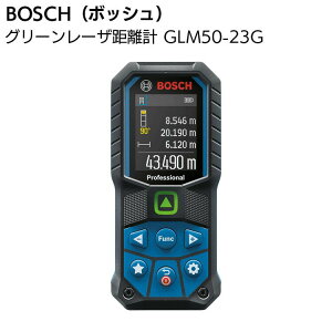 BOSCH {bV O[[U[v GLM50-23G yz