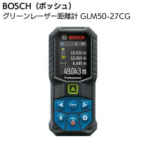 楽天市場】bosch レーザー距離計 glm500 ボッシュの通販