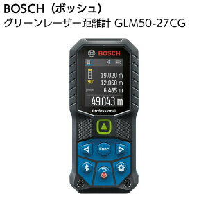 BOSCH �{�b�V�� �O���[�����[�U�[�����v GLM50-27CG �y���������z