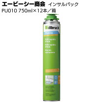 楽天市場】インサルパック #180の通販 