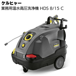 �y�[��1�`3�����قǂ��������܂��B���m�F���������z�P���q���[ �Ɩ��p�������@ HDS 8/15 C ���ԗ��E��ށE�@�B��򁄁y���������z