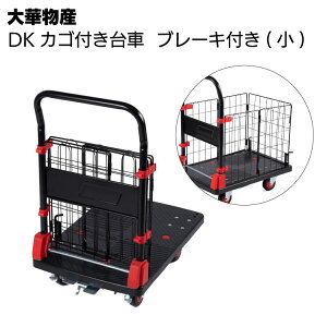 ؕY DKJStԁyzJSt܂肽ݑԁyԁz